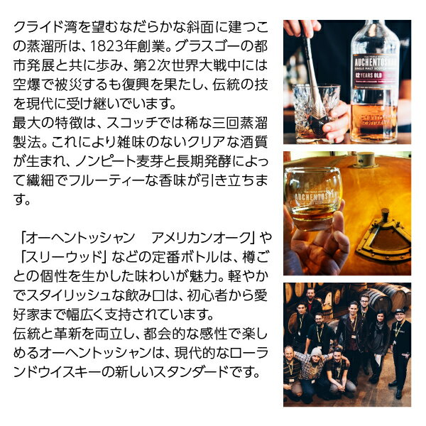 �����إ�ȥå���� ���꡼���å� 43�� Ȣ�� 700ml �¹� �����Բ�