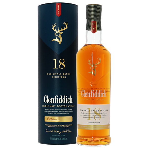 GLENFIDDICH グレンフィディック 18年 スモール バッチ リザーブ シングルモルト スコッチウイスキー 40度 並行 箱付 700ml 包装不可