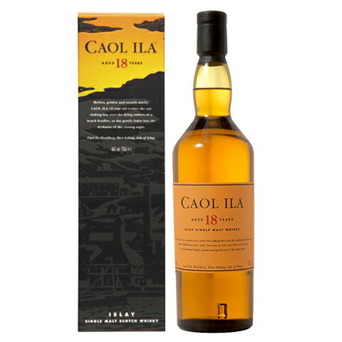 CAOL ILA カリラ 18年 43度 並行 箱付 700ml 包装不可