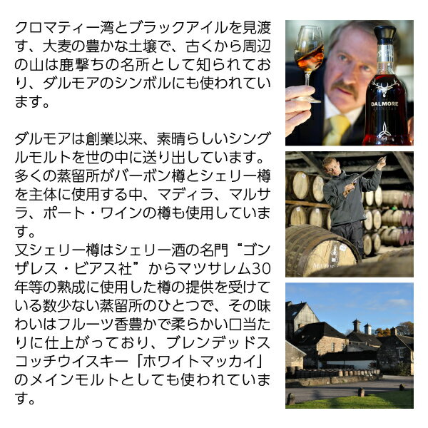 ����⥢ 12ǯ �ϥ����� ���󥰥���� �����å� ���������� 40�� �¹� Ȣ�� 700ml �����Բ�