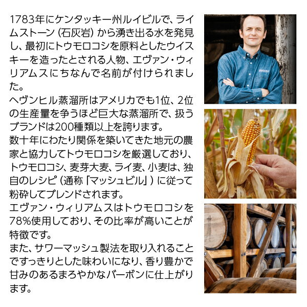 �������� �����ꥢ�ॹ ���󥰥�Х�� 43.3�� Ȣ�ʤ� 750ml �¹� �����Բ�