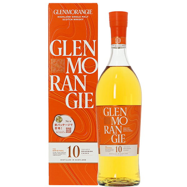 グレンモーレンジィ　ウイスキー グレンモーレンジ オリジナル 10年 40度 箱付 700ml 正規