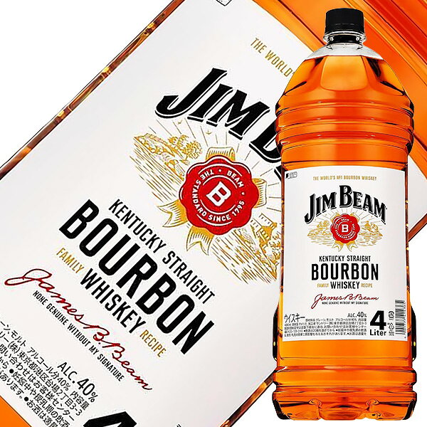 楽天市場】jim beamの通販