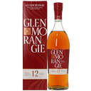 GLENMORANGIE グレンモーレンジ ラサンタ 12年 シェリーカスク 43度 箱付 700ml 正規