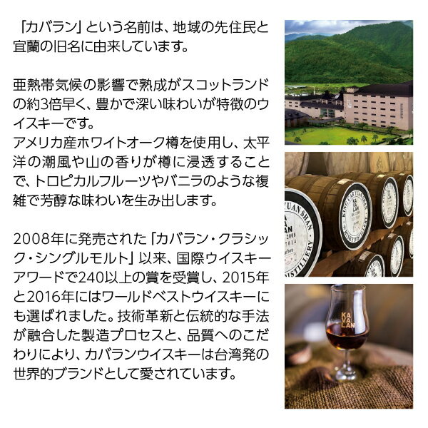 ���Х�� ���饷�å� 40�� Ȣ�� 700ml ����