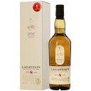 LAGAVULIN ラガヴーリン（ラガブーリン） 8年 48度 正規 箱付 700ml