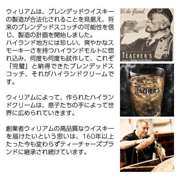 �ƥ������㡼�� �ϥ����ɥ��꡼�� 40�� Ȣ�ʤ� 700ml ���� shibazaki_TEC