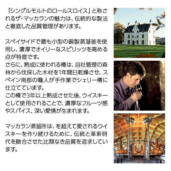 ������̵���� �� �ޥå���� �쥢������ 43�� ���� Ȣ�� 700ml 6�ܤޤ�1���� �����Բ�