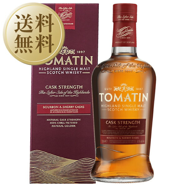 TOMATIN 【送料無料】 トマーティン カスク ストレングス 57.5度 箱付 700ml 正規