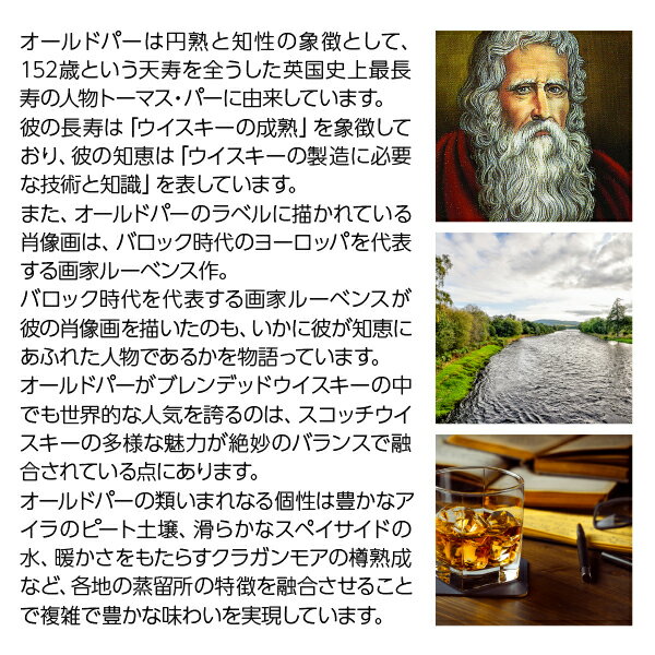 ������ɥѡ� 12ǯ 40�� Ȣ�� ��̵ 750ml ����