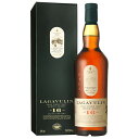 LAGAVULIN ラガヴーリン（ラガブーリン） 16年 43度 箱付 700ml 並行 包装不可