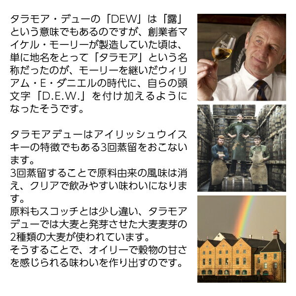 ����⥢ �ǥ塼 40�� NV ���� Ȣ�ʤ� 700ml