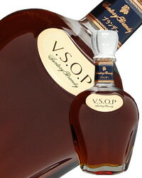 サントリーブランデー VSOP デキャンタ 40度 正規 箱なし 700ml 包装不可