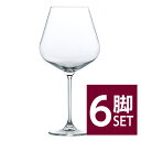 東洋佐々木ガラス モンターニュ ブルゴーニュ 6脚セット 品番:RN-12285CS wineglass 赤ワイン グラス 日本製 他商品と同梱不可 ボール販売...