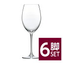 東洋佐々木ガラス パローネ ワイン 355ml 6脚セット 品番:RN-10236CS wineglass 赤ワイン グラス 日本製 他商品と同梱不可 ボール販...