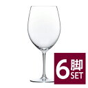 東洋佐々木ガラス パローネ ボルドー 6脚セット 品番：RN-10283CS wineglass 赤ワイン グラス 日本製 他商品と同梱不可 ボール販売 包装不可