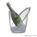 オービット ワインクーラー 品番：2931 winegoods ワイン(750ml)3本まで同梱可 包装不可