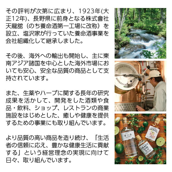 【全品P3倍 7/25限定】送料無料 1本当たり1,804円（税込）ウィルキンソン ジン 37度 1800mlペット×6本 1.8L国産 WILKINSON GINウイルキンソン ウヰルキンソン 大容量 業務用 ソーダ割 予約 2025/7/28以降発送予定 RSL