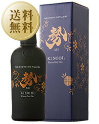 【送料無料】 季の美 勢 京都ドライジン 54度 箱付 700ml