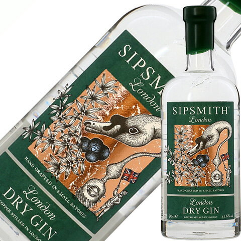 シップスミス ロンドン ドライ ジン 41度 700ml 正規 susipsmithLONDON