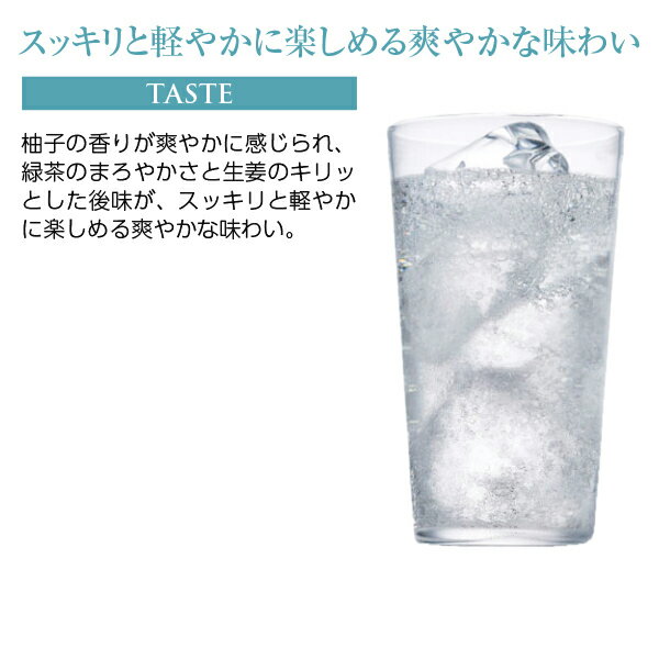 ����ȥ꡼ ����ѥˡ������� ���SUI�� 40�� 700ml gin_SUIG