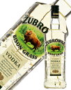 【あす楽】 ズブロッカ 37.5度 700ml 正規