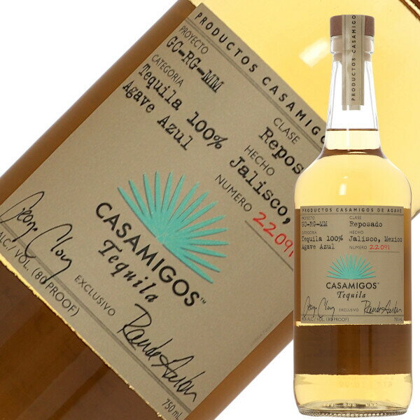 カーサミーゴス レポサド テキーラ 40度 750ml