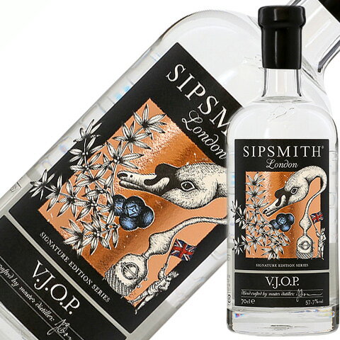 シップスミス VJOP 57度 700ml 正規 susipsmithVJOP