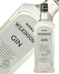 ウィルキンソン ジン 47.5度 720ml 正規