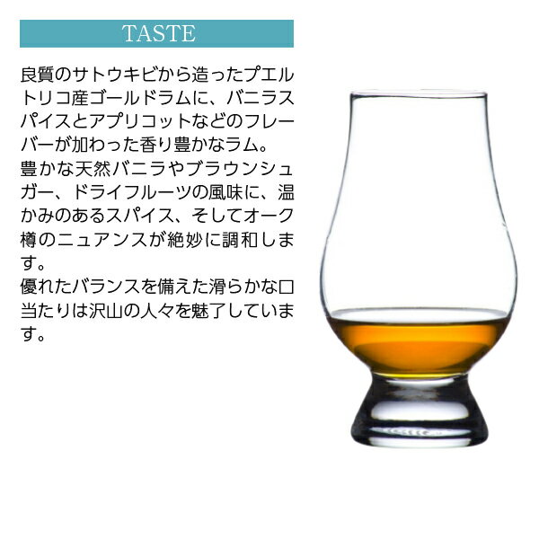 ����ץƥ� ��륬��ʥ⡼����� ���ѥ��� �� ������� 35�� �¹� 700ml �����Բ�