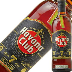 https://thumbnail.image.rakuten.co.jp/@0_mall/ledled/cabinet/img039/8-havana-club-vt7_1.jpg