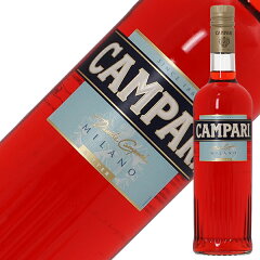 https://thumbnail.image.rakuten.co.jp/@0_mall/ledled/cabinet/img039/9-campari-750_1.jpg