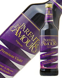 【紫のお酒】カクテル作りに人気の紫色のリキュールは？