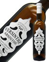ヴェルサント 45度 700ml 並行