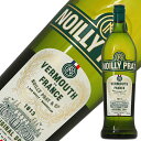 ノイリー プラット ドライ 18度 1000ml(1L) 包装不可