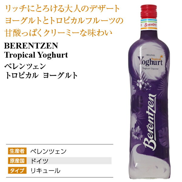 �٥��ĥ��� �ȥ��ԥ��� �衼����� 15�� ���� 700ml