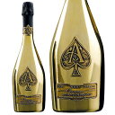 【outlet4640】【送料無料】 アルマン ド ブリニャック ブリュット ゴールド 正規 750ml【ラベル不良等】