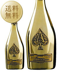 【送料無料】 アルマン ド ブリニャック ブリュット ゴールド 箱なし 750ml シャンパン シャンパーニュ フランス スパークリングワイン アルマンド ゴールド アルマン・ド・ブリニャック