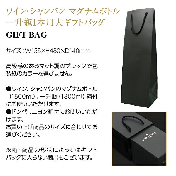 �磻���¼� �ޥ��ʥ�ܥȥ롦�쾣�� 1���� �祮�եȥХå��ʥɥ�ڥ�ġ�