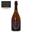 ドンペリニヨン（ドンペリニョン）（ドン ペリニヨン ピンドン）（モエ エ シャンドン） ロゼ 2009 正規 箱なし 750ml シャンパン シャンパーニュ フランス