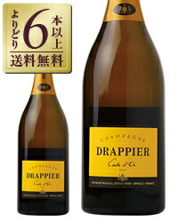 【よりどり6本以上送料無料】 ドラピエ カルト ドール ブリュット 750ml 並行シャンパン シャンパーニュ フランス