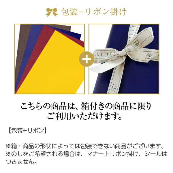 クリアボックス ギフト箱 ラッピングボックス P4-2 W40XD30XH50 1セット100枚 200枚 300枚 500枚|キャラメル ギフトボックス 箱 ラッピング ラッピングボックス 透明 箱 ラッピング用品 お菓子 梱包 箱 バレンタイン