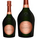 ローラン ペリエ（ローラン・ペリエ） キュヴェ ロゼ 並行 750ml シャンパン シャンパーニュ フランス 6本まで1梱包 包装不可