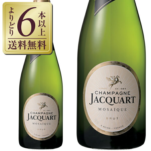 【よりどり6本以上送料無料】 ジャカール モザイク ブリュット 白 正規 750ml シャルドネ フランス シャンパン シャンパーニュのサムネイル