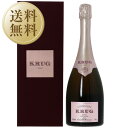 【outlet6155】【送料無料】 クリュッグ ロゼ 箱付 750ml 並行【箱不良、ラベル不良】