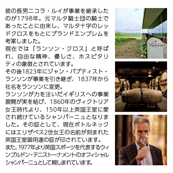 ��󥽥� �֥�å���٥� �֥��å� �¹� Ȣ�ʤ� 750ml �����ѥ� �����ѡ��˥� �����ɥ� �ե��