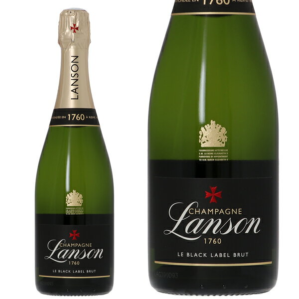 シャンパンのギフト ランソン ブラックラベル ブリュット 箱なし 750ml 正規 シャンパン シャンパーニュ フランス