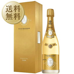 【お一人様1本限り】 【送料無料】 ルイ ロデレール（ルイ・ロデレール） クリスタル 2013 箱付 750ml 正規 シャンパン シャンパーニュ フランス 1梱包6本まで