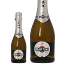 マルティーニ アスティ スプマンテ 375ml イタリア スパークリングワイン