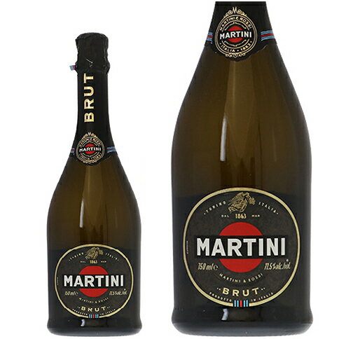 【05/15入荷予定】マルティーニ ブリュット スプマンテ 750ml スパークリングワイン イタリア